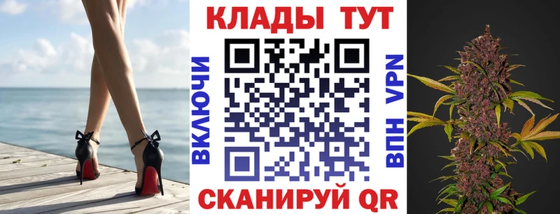 Купить наркотик Сычёвка Кокаин  СОЛЬ  ГАШ  kraken рабочий сайт  МЕФ  Кетамин  Бошки Шишки  АМФЕТАМИН 