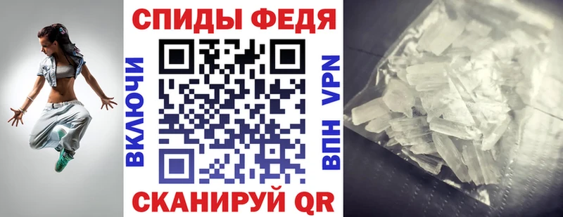 АМФ Premium Сычёвка