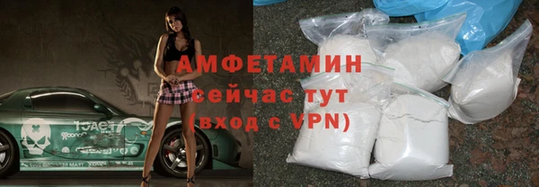 гашишное масло Балабаново
