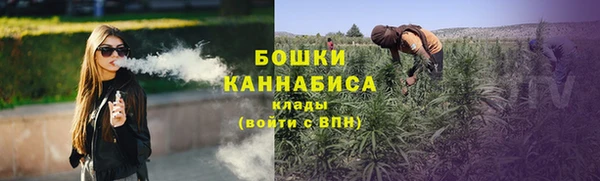 соль курить ск Баксан