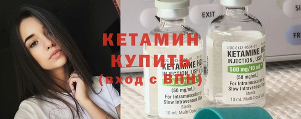 бошки Балахна