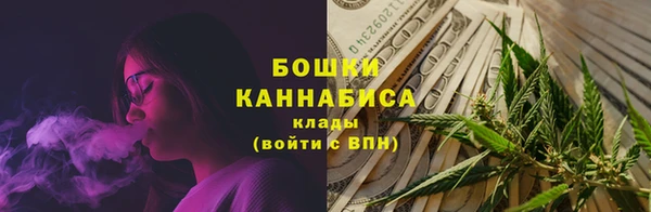 бошки Балахна