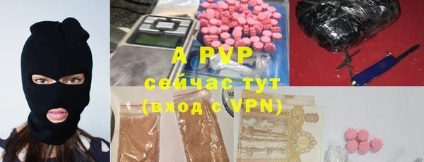 соль курить ск Баксан