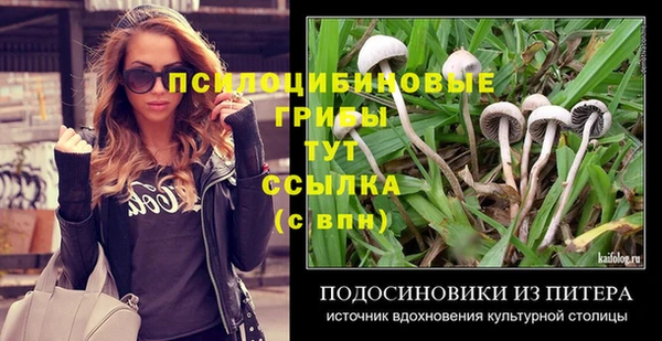 соль курить ск Баксан