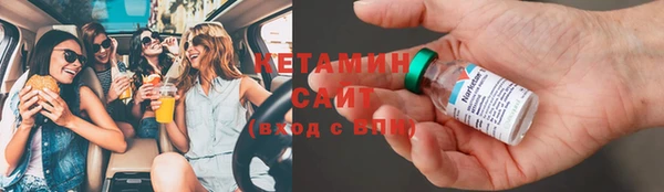 бошки Балахна