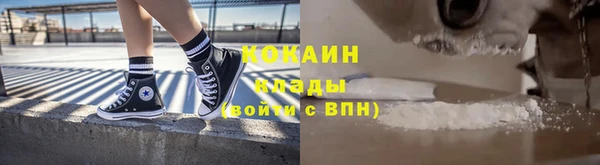 гашишное масло Балабаново
