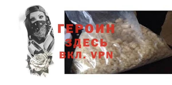 эйфоретик Новодвинск