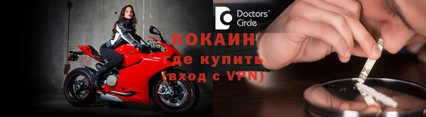 гашишное масло Балабаново