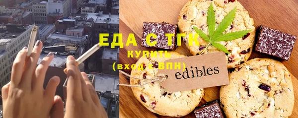 соль курить ск Баксан