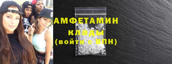 соль курить ск Баксан