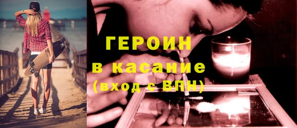 соль курить ск Баксан
