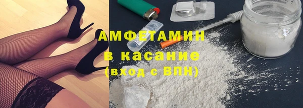 гашишное масло Балабаново