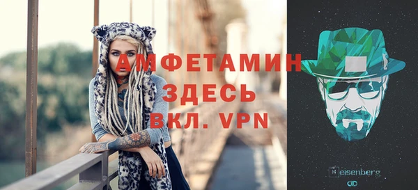 соль курить ск Баксан