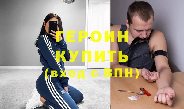 бошки Балахна