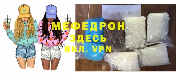 гашишное масло Балабаново