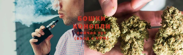 гашишное масло Балабаново