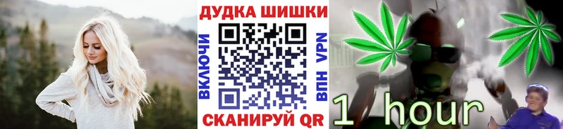кракен сайт Сычёвка Конопля OG Kush